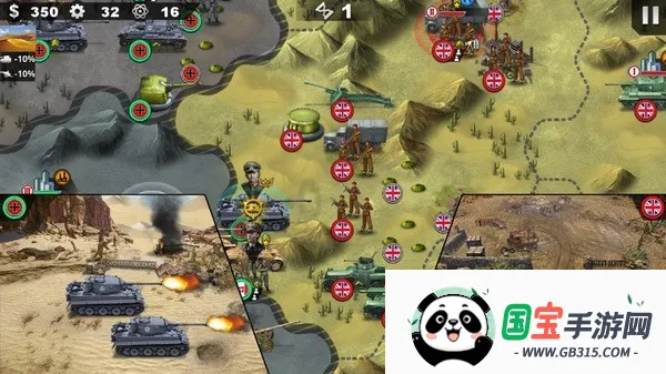 ����������4���޽������ѫ�°�v1.25.2 ��Ѱ��ͼ3