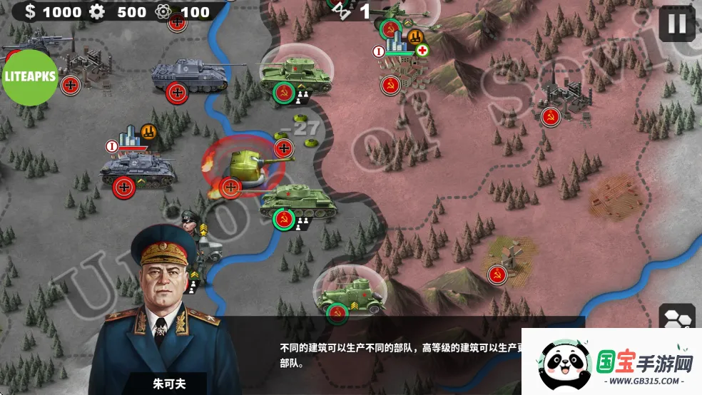 ����������4���޽������ѫ�°�