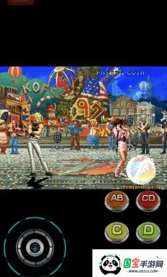 ȭ��97��������2026���ذ�װv1.74 �ֻ����ͼ2