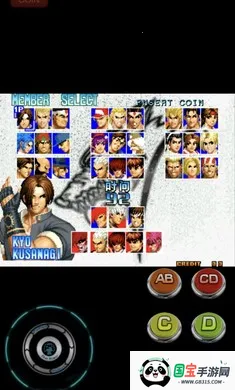 ȭ��97��������2026���ذ�װv1.74 �ֻ����ͼ1