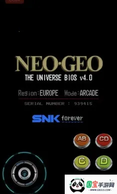 ȭ��97��������2026���ذ�װv1.74 �ֻ����ͼ4