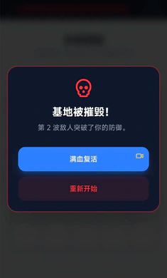 �ҵ�ũ���ֲ�������ô���������ȡ������(ũ�����Է�����Ϸ)v1.0.31 ��Ѱ��ͼ2