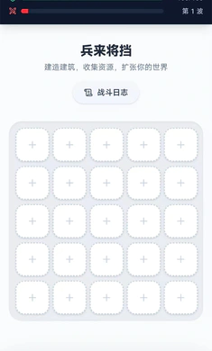 �ҵ�ũ���ֲ�������ô���������ȡ������(ũ�����Է�����Ϸ)v1.0.31 ��Ѱ��ͼ0