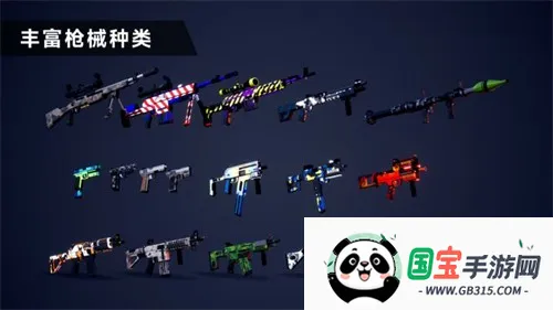 ǹս��ѵ2��ս���޽�Ұ�v2.1.2 �ֻ����ͼ0