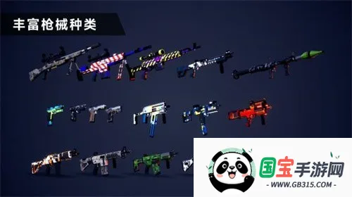 ǹս��ѵ2��ս���޽�Ұ�v2.1.2 �ֻ����ͼ1