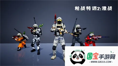 ǹս��ѵ2��ս���޽�Ұ�v2.1.2 �ֻ����ͼ3