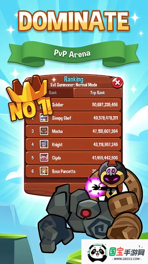 ������˵�ڹ��ƽ������v1.107.2 ��׿���ͼ3