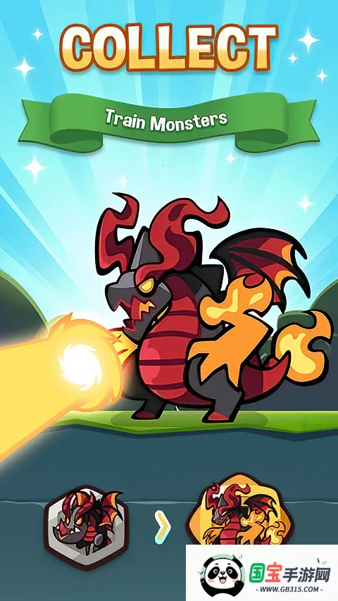 ������˵�ڹ��ƽ������v1.107.2 ��׿���ͼ4