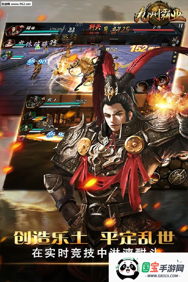 ���ݰ�ҵ(���ٴ�����Ϸ)