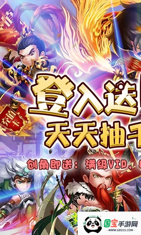 ���ݰ�ҵ(���ٴ�����Ϸ)v1.0.2 ��׿���ͼ0