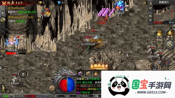 ���ݰ�ҵ(���ٴ�����Ϸ)