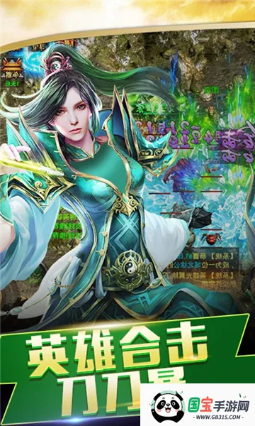 ���ݰ�ҵ(���ٴ�����Ϸ)