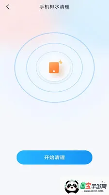 ��ˬ�ֻ����������ֻ���v4.0.3.2 ��Ѱ��ͼ3