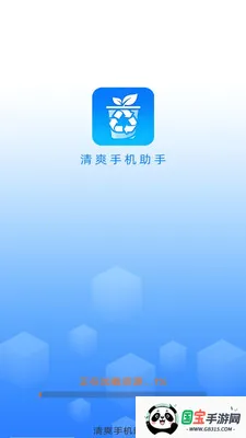 ��ˬ�ֻ����������ֻ���v4.0.3.2 ��Ѱ��ͼ1