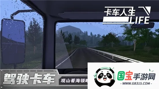 ��������ȫ��������ѽ�����v1.15.3 ��Ѱ��ͼ0