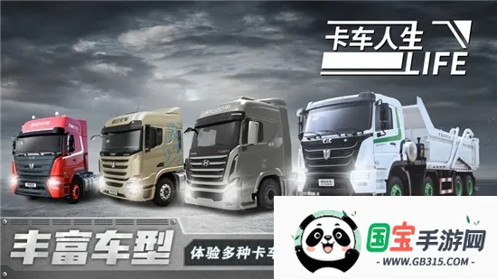 ��������ȫ��������ѽ�����v1.15.3 ��Ѱ��ͼ2