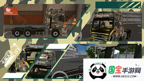 ��������ȫ��������ѽ�����