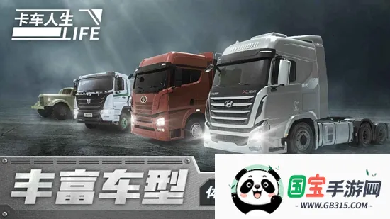 ��������ȫ��������ѽ�����v1.15.3 ��Ѱ��ͼ3