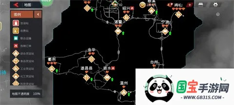 ��������ȫ��������ѽ�����