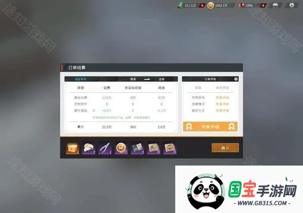 ��������ȫ��������ѽ�����