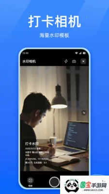 ���ؿ��ڴ�(ְ�����ڹ���)v1.0.0 ��׿���ͼ0