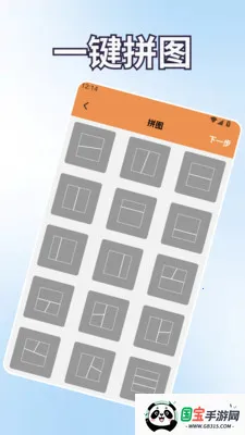 Nano Banana2 ai2026�ٷ����°汾v1.2 ��Ѱ��ͼ1