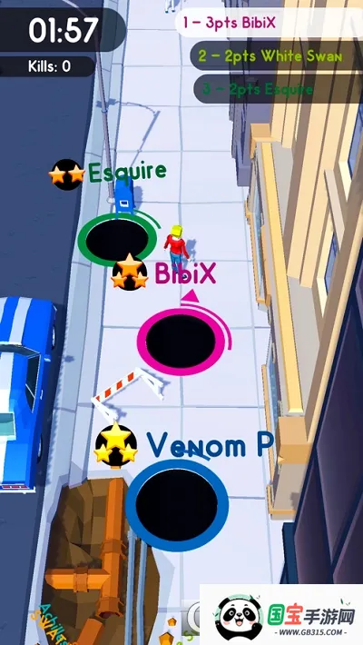 �ڶ�����ս�ƽ��v2.41.10 ��׿���ͼ0