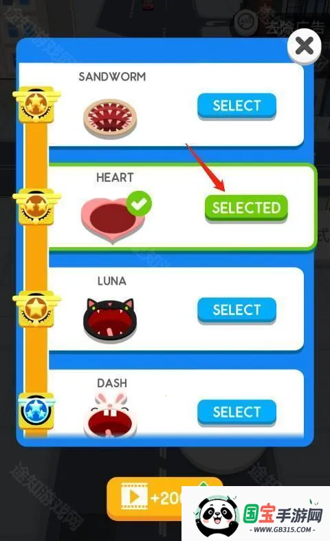 �ڶ�����ս�ƽ��