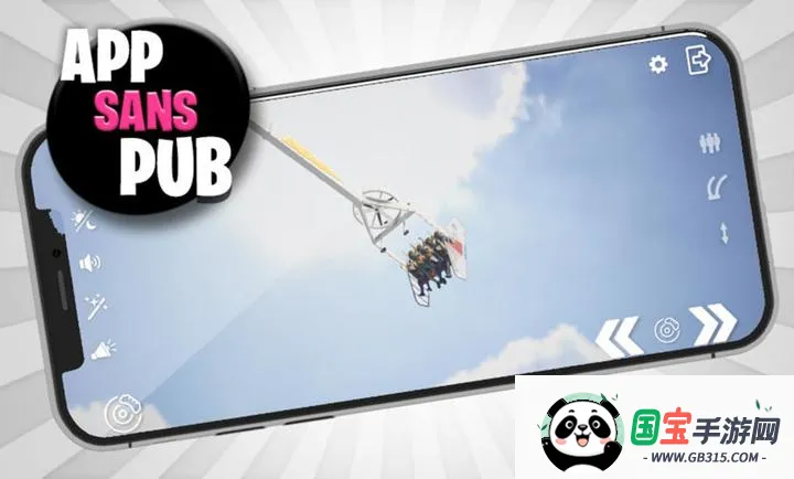 游乐场Vol.2完整版(游乐场模拟游戏)v1.0 官方正版截图2