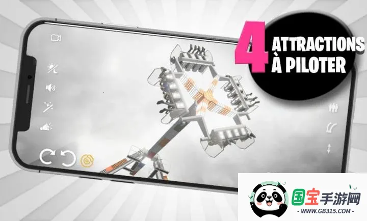 游乐场Vol.2完整版(游乐场模拟游戏)v1.0 官方正版截图0