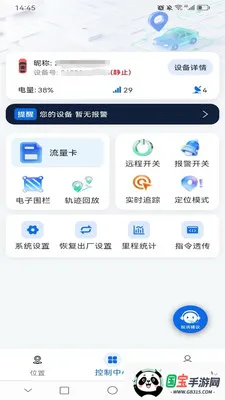 ��������(������������)v1.0.0 �ٷ������ͼ0