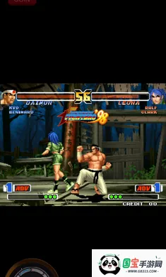 ȭ��98AE�İ�2026���ذ�װv1.74 �ٷ������ͼ0