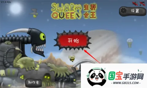 ���Ů���޵а�