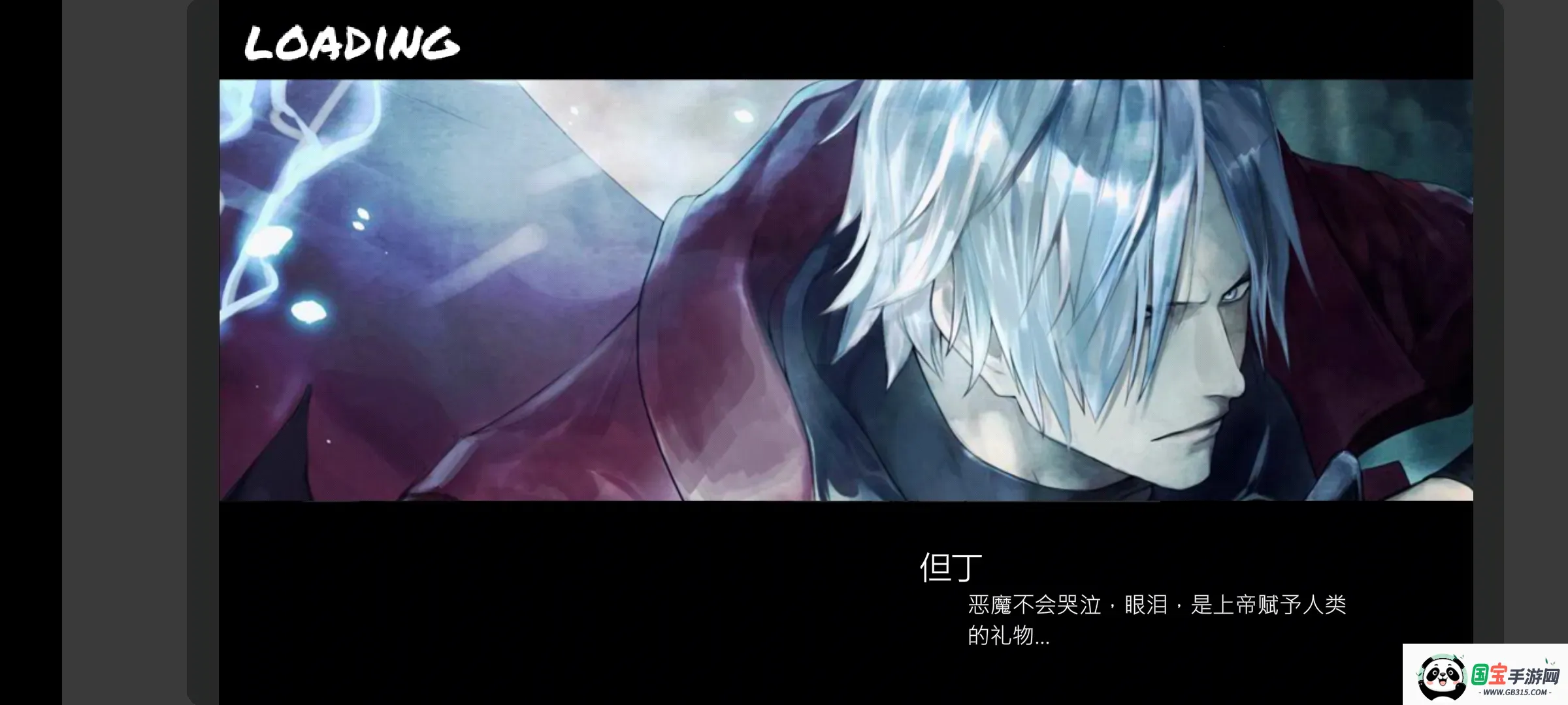 BVNȫ�������հ氲׿���ֻ���v2.9 ��׿���ͼ1