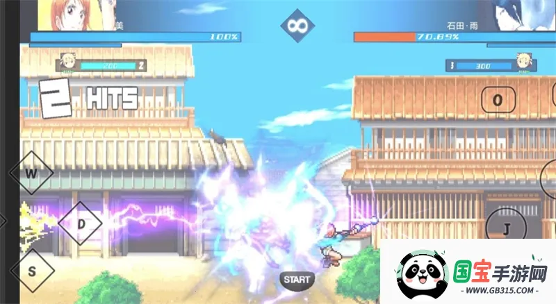 BVNȫ�������հ氲׿���ֻ���v2.9 ��׿���ͼ4