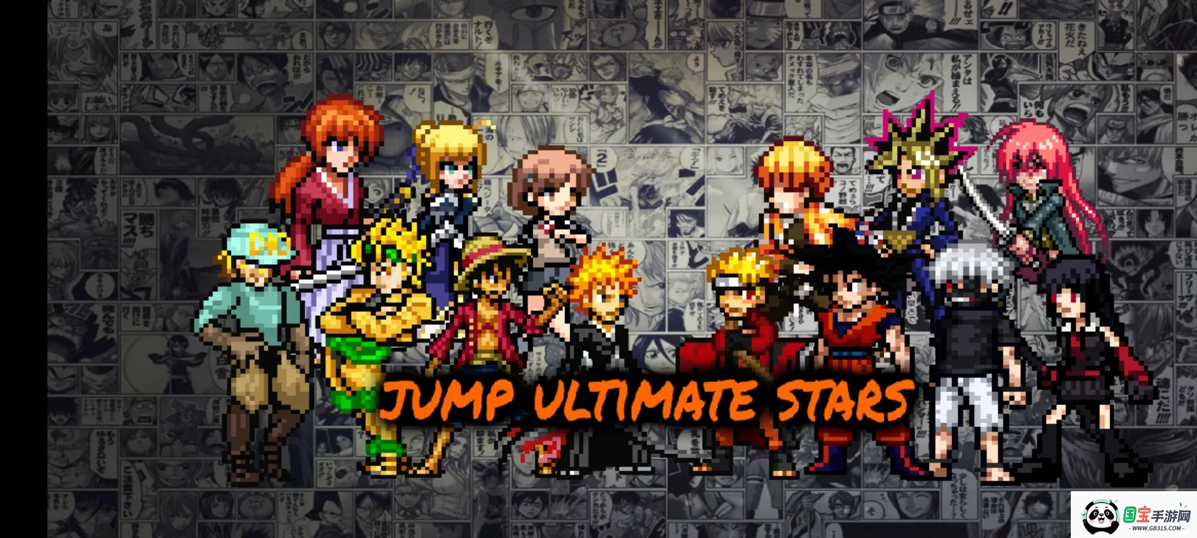 BVNȫ�������հ氲׿���ֻ���v2.9 ��׿���ͼ0