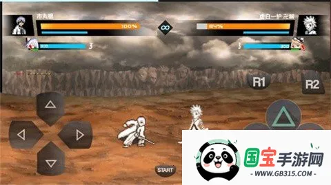 BVNȫ�������հ氲׿���ֻ���