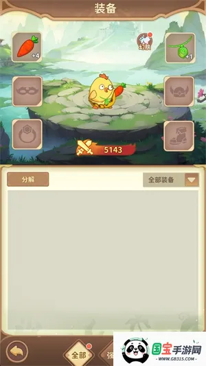 ������ð��2026�ٷ�����