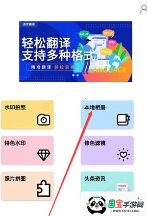 ˮӡ�����Ѷ�λ2026���ذ�װ