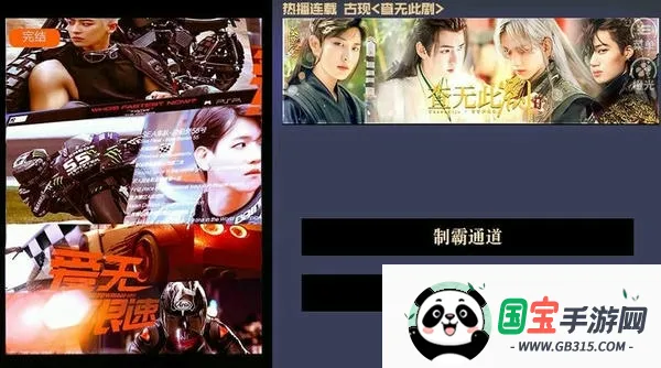 爱高清放大镜2026最新版本v1.0.0 免费版截图1