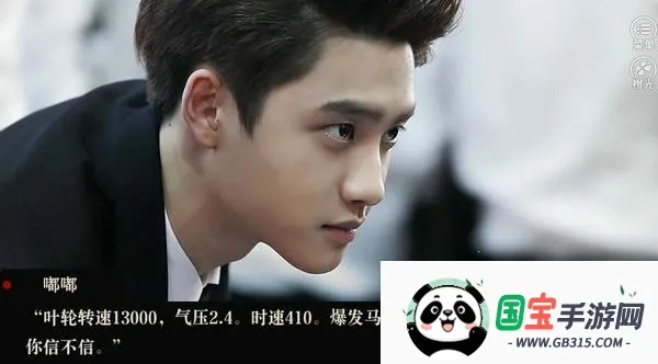 爱高清放大镜2026最新版本v1.0.0 免费版截图2