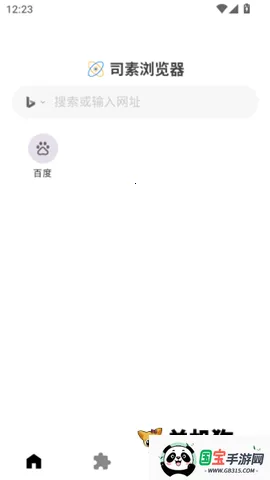 ˾�������(�๦�������)