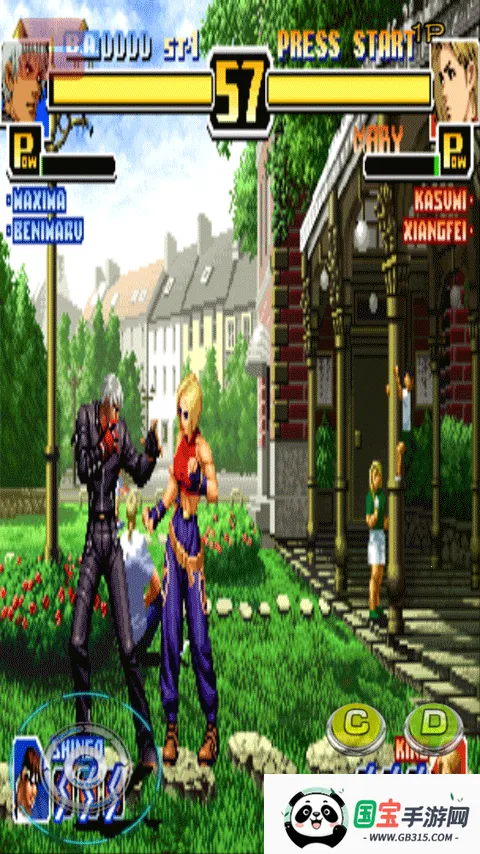 ȭ��99���S���İ�(����Ϸ�淨��)v1.74 �ֻ����ͼ1