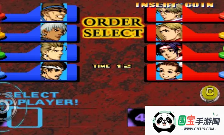 ȭ��99���S���İ�(����Ϸ�淨��)v1.74 �ֻ����ͼ3