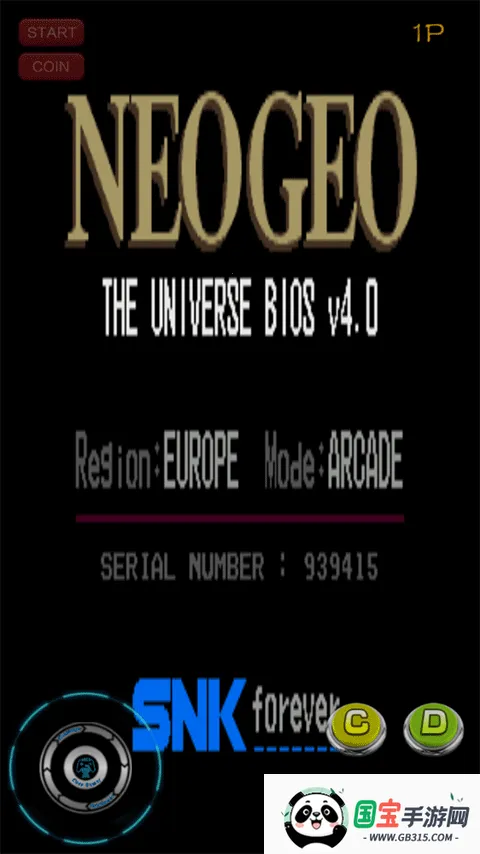 ȭ��99���S���İ�(����Ϸ�淨��)v1.74 �ֻ����ͼ0