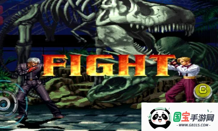 ȭ��99���S���İ�(����Ϸ�淨��)v1.74 �ֻ����ͼ4