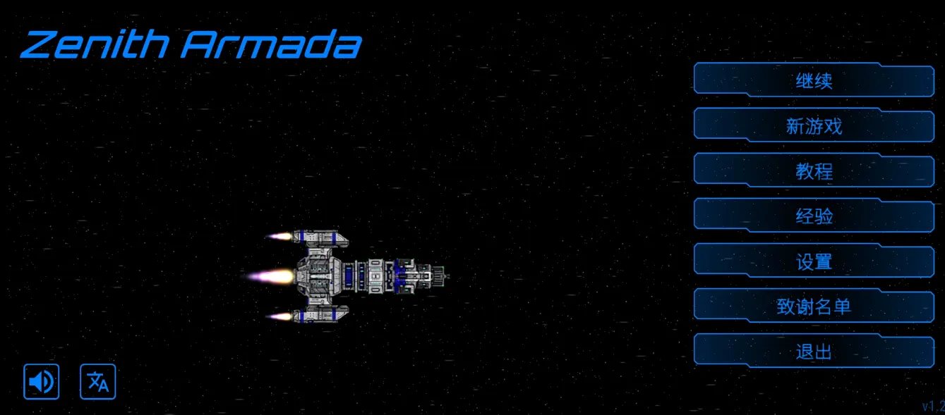 ��ʽ������޷���v1.3.0 �ٷ������ͼ2