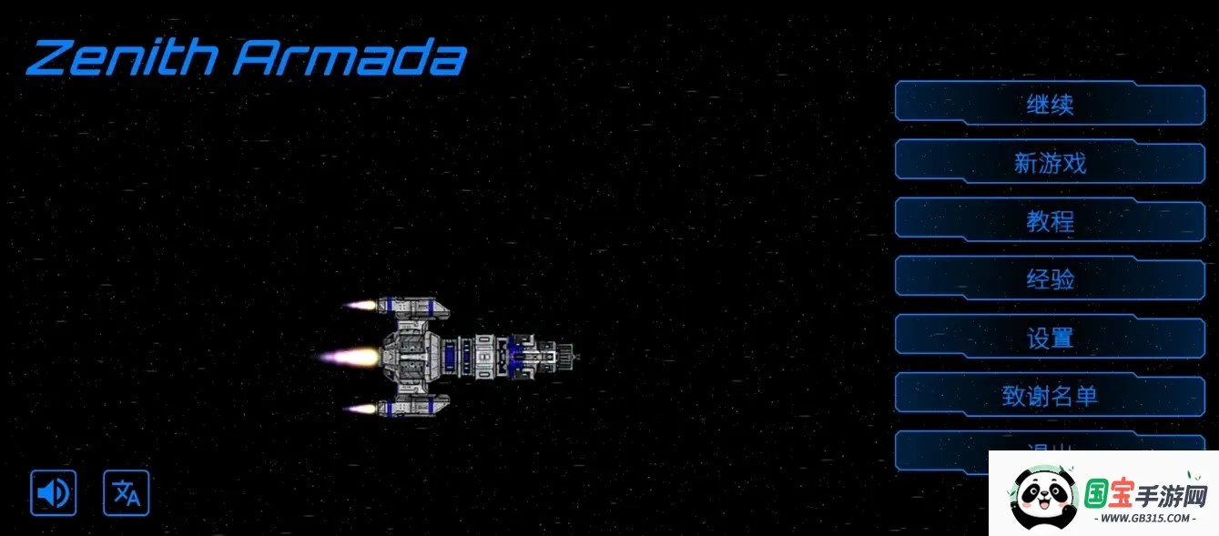 ��ʽ������޷���v1.3.0 �ٷ������ͼ3