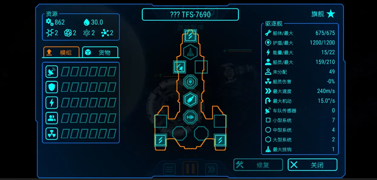 ��ʽ������޷���v1.3.0 �ٷ������ͼ4