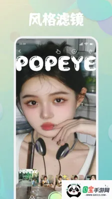 ����Ʒ2026�ٷ�����v1.3 ��Ѱ��ͼ3